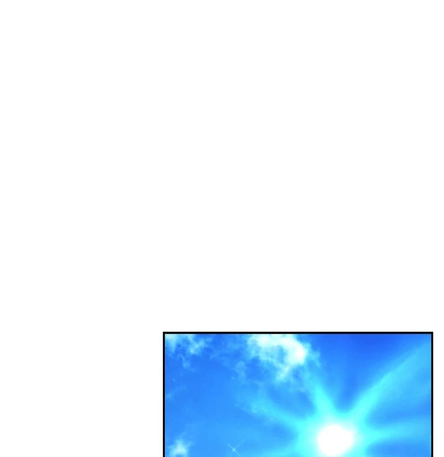 异世界领主的美食飨宴 第8话 第185页