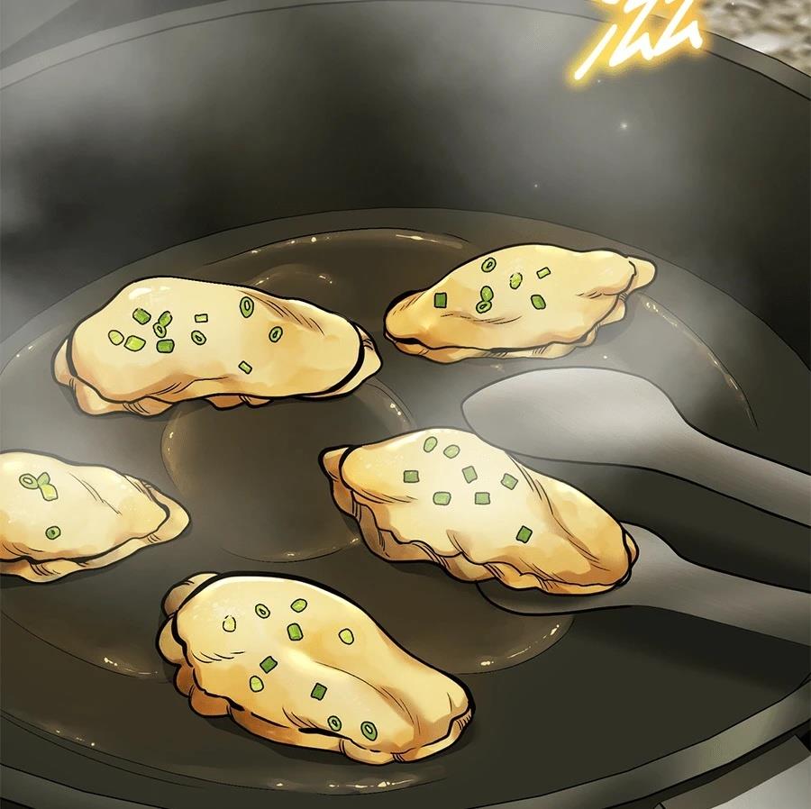 异世界领主的美食飨宴 第9话 第2页