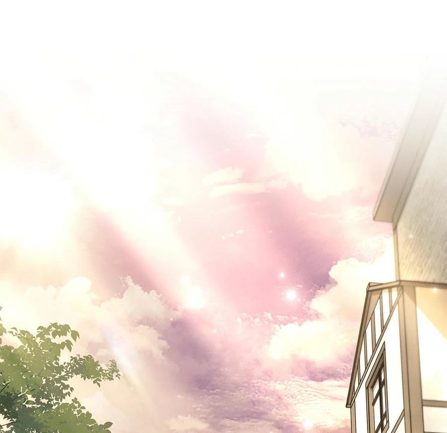 异世界领主的美食飨宴 第9话 第186页