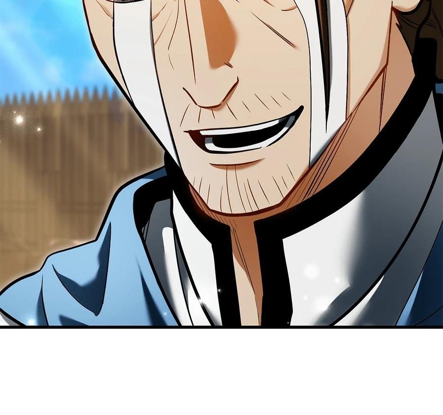 异世界领主的美食飨宴 第9话 第86页