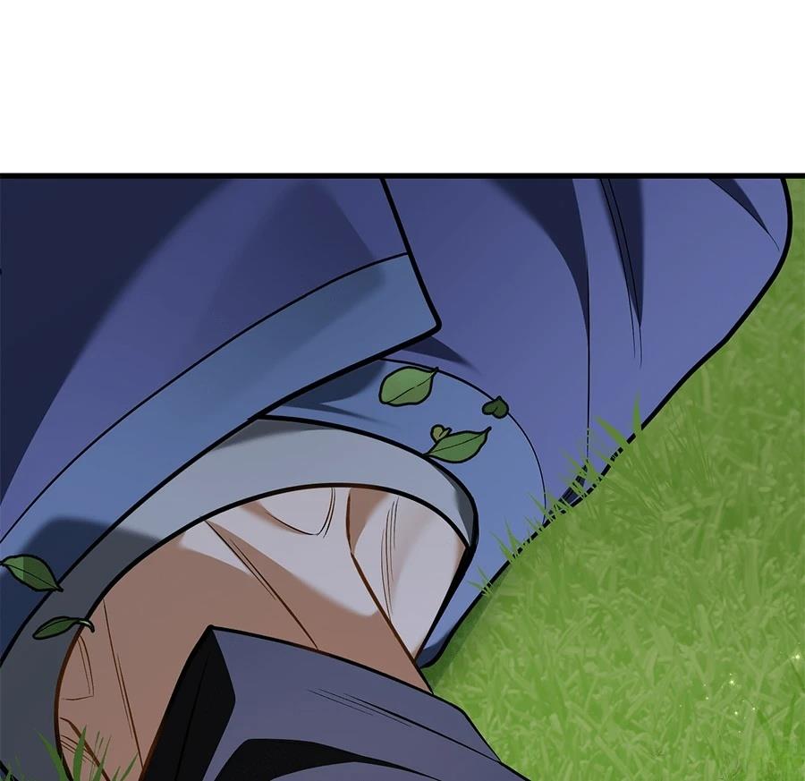 异世界领主的美食飨宴 第10话 第206页