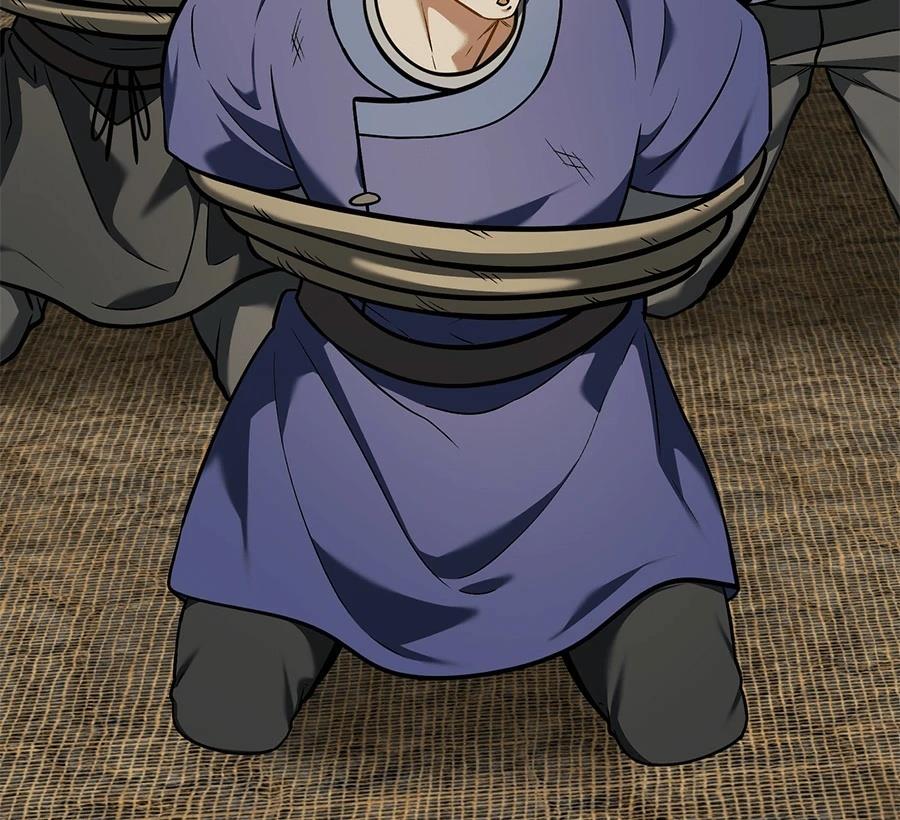 异世界领主的美食飨宴 第11话 第25页