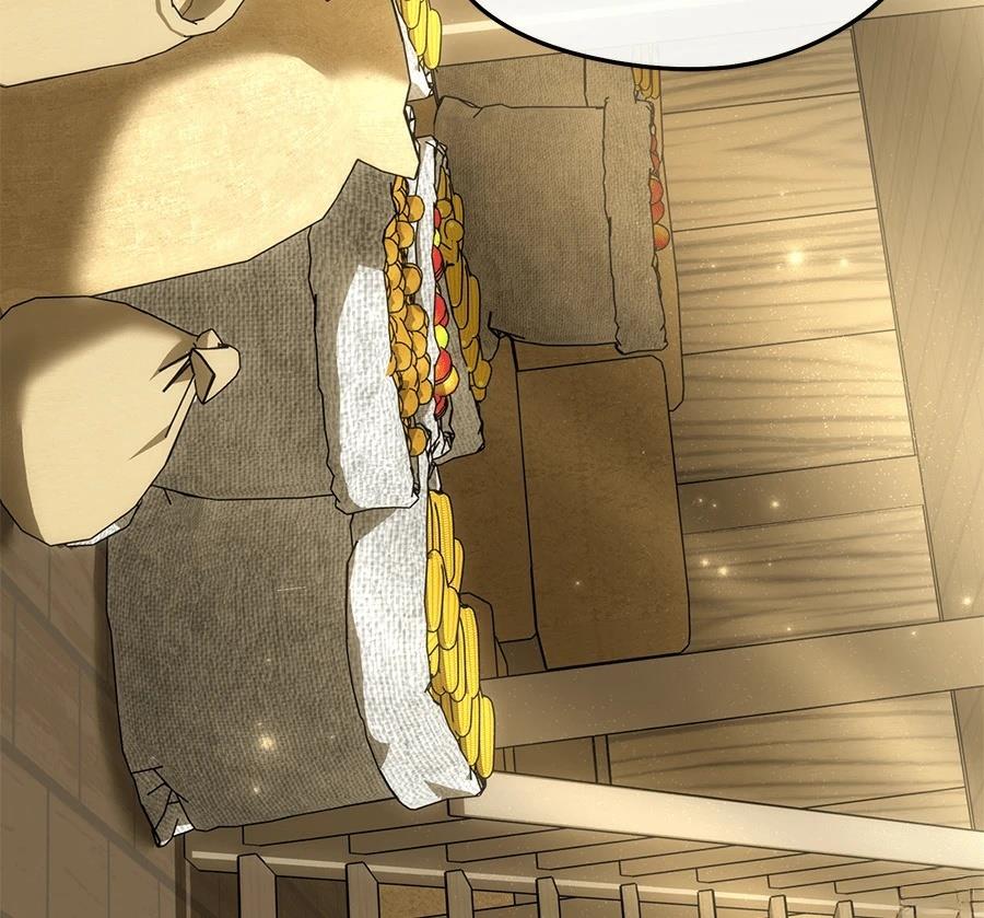 异世界领主的美食飨宴 第13话 第153页
