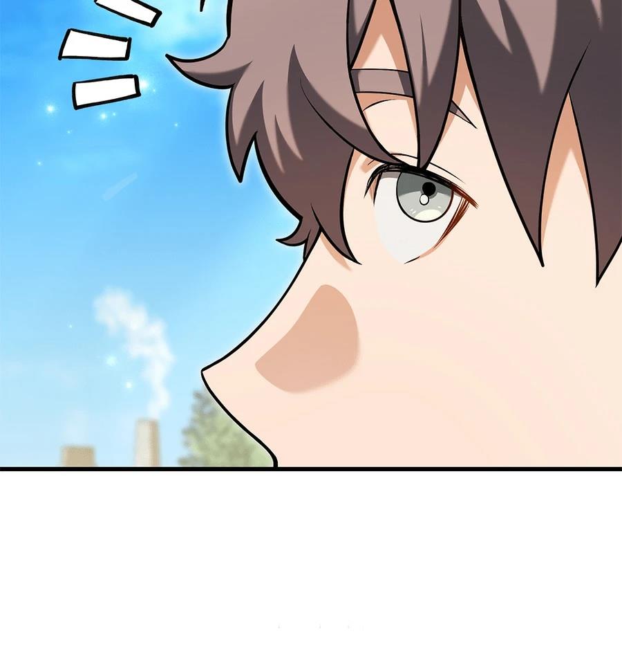 异世界领主的美食飨宴 第14话 第103页