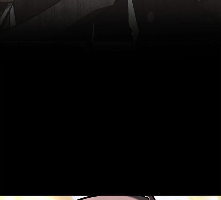 异世界领主的美食飨宴 第14话 第109页