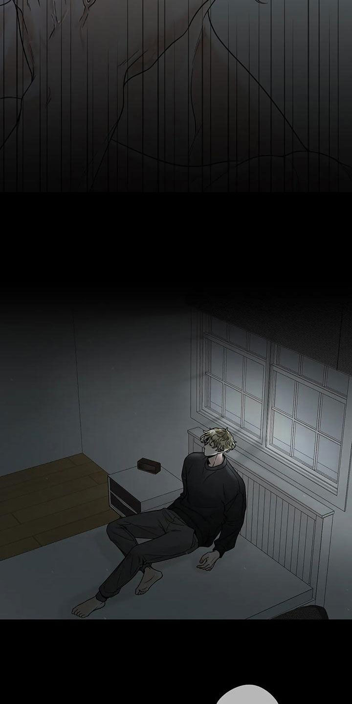 阿尔法伴侣 第132话 第11页
