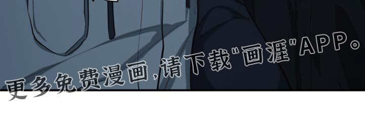遨游末世 第77话 第19页
