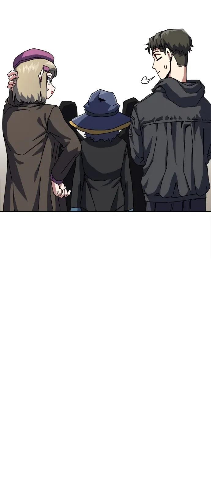 大魔法师养成指南 第2话 第24页