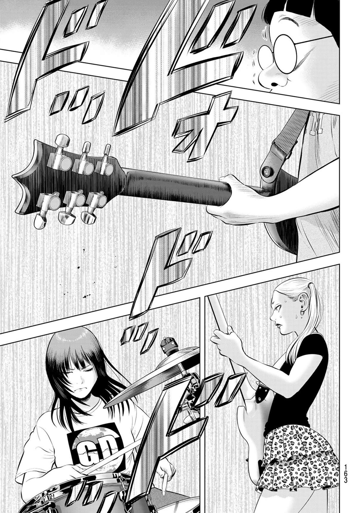 THE BAND 第17话 第33页
