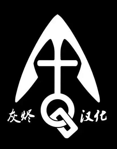 THE BAND 第10话 第43页