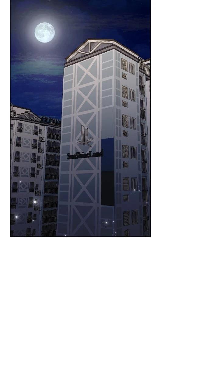 与单亲爸爸的秘密关系 第60话 第65页