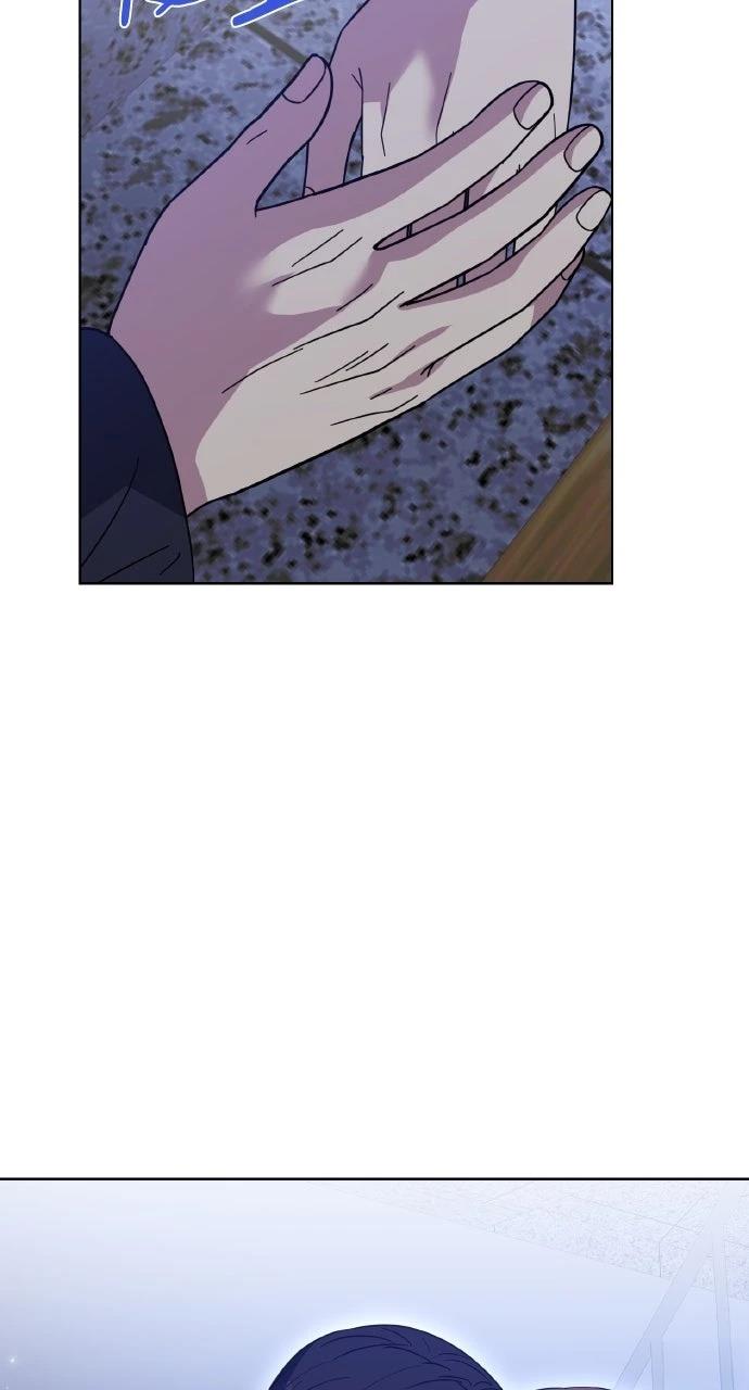 与单亲爸爸的秘密关系 第60话 第82页