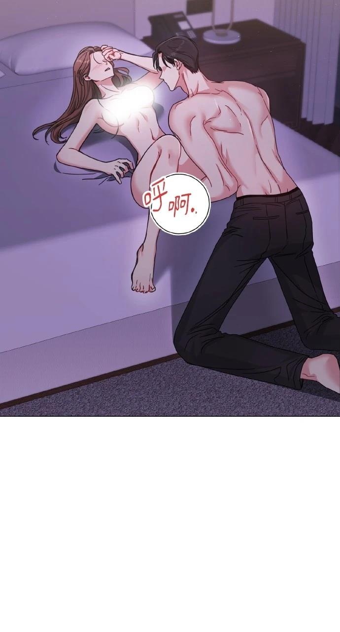 与单亲爸爸的秘密关系 第3话 第26页