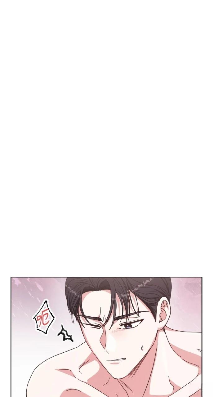 与单亲爸爸的秘密关系 第3话 第30页