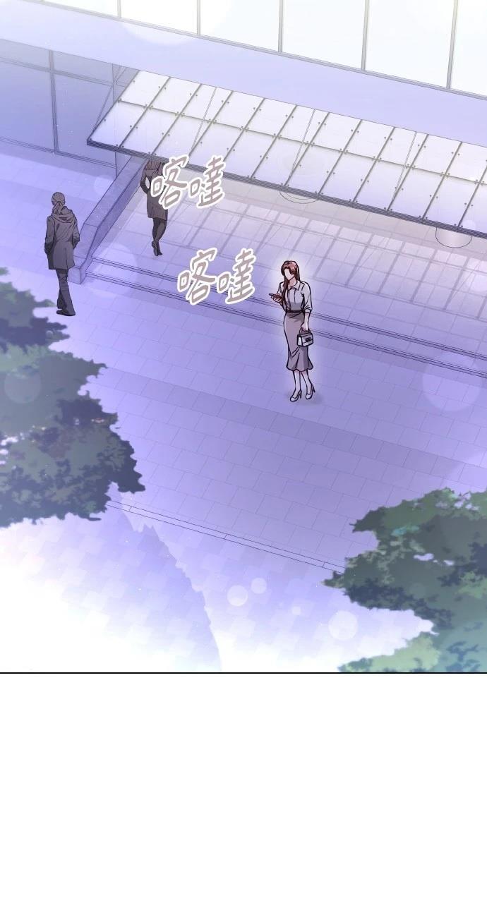 与单亲爸爸的秘密关系 第5话 第18页