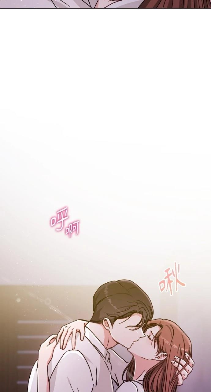 与单亲爸爸的秘密关系 第5话 第37页