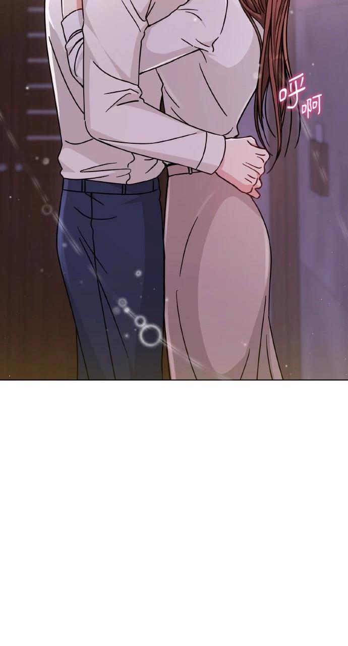 与单亲爸爸的秘密关系 第5话 第38页