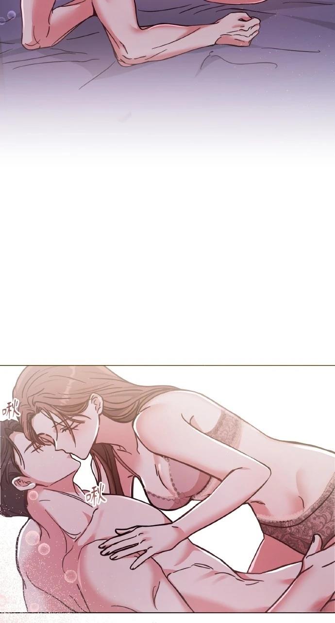 与单亲爸爸的秘密关系 第5话 第45页