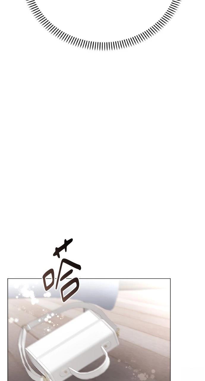 与单亲爸爸的秘密关系 第7话 第48页