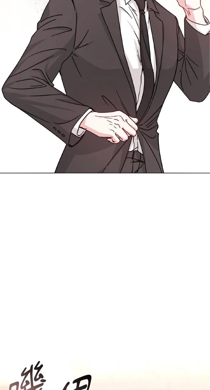 与单亲爸爸的秘密关系 第8话 第35页