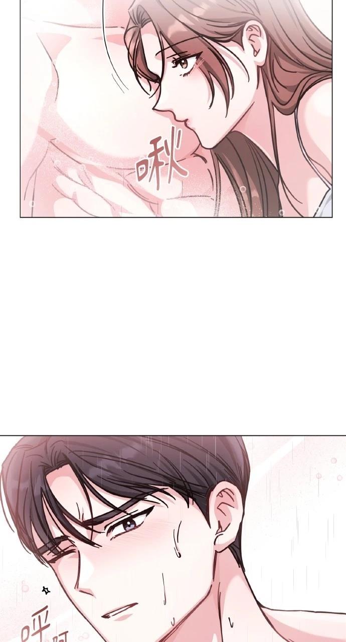 与单亲爸爸的秘密关系 第8话 第62页