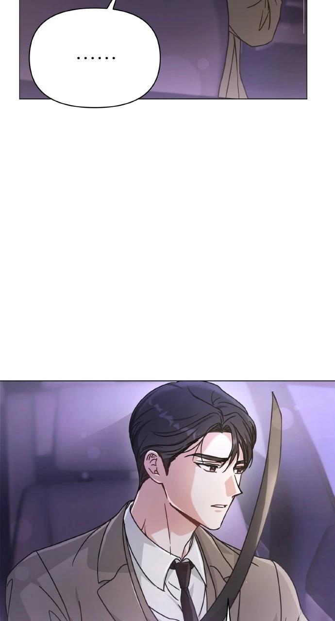 与单亲爸爸的秘密关系 第9话 第27页