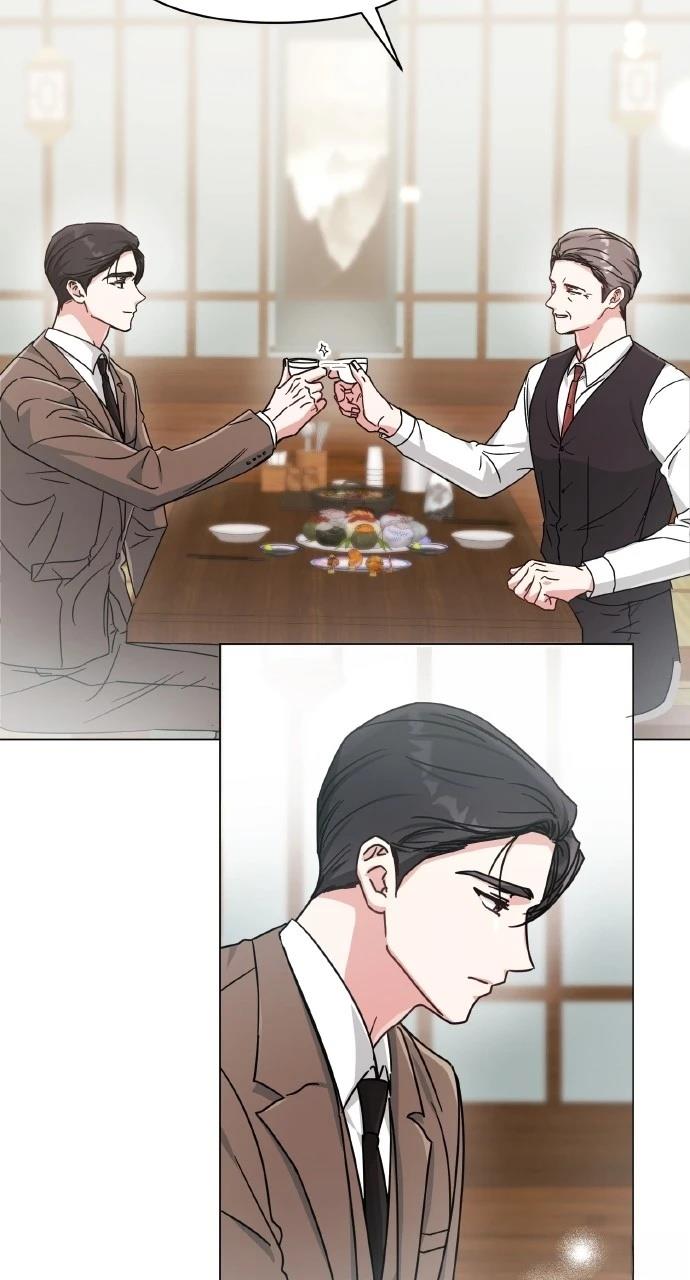与单亲爸爸的秘密关系 第9话 第46页