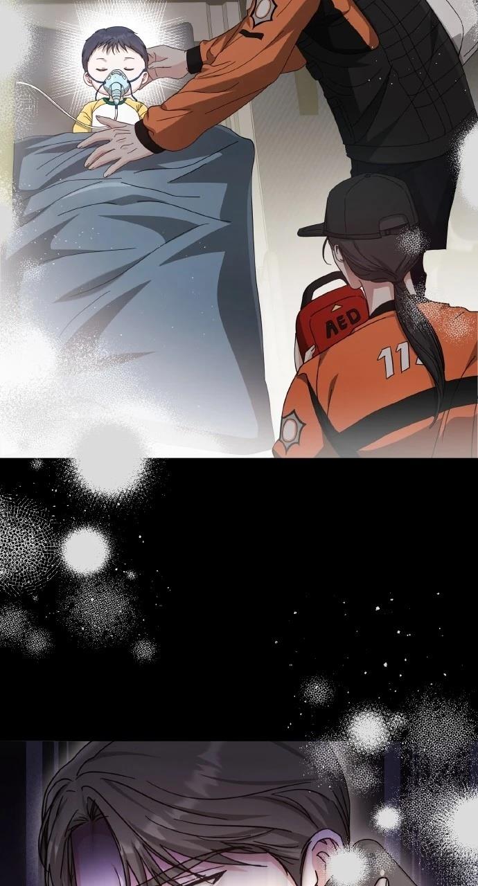 与单亲爸爸的秘密关系 第11话 第20页