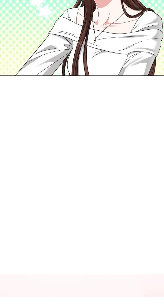 与单亲爸爸的秘密关系 第14话 第21页