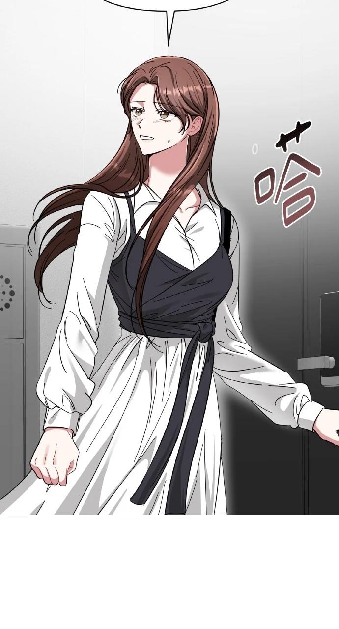 与单亲爸爸的秘密关系 第15话 第72页