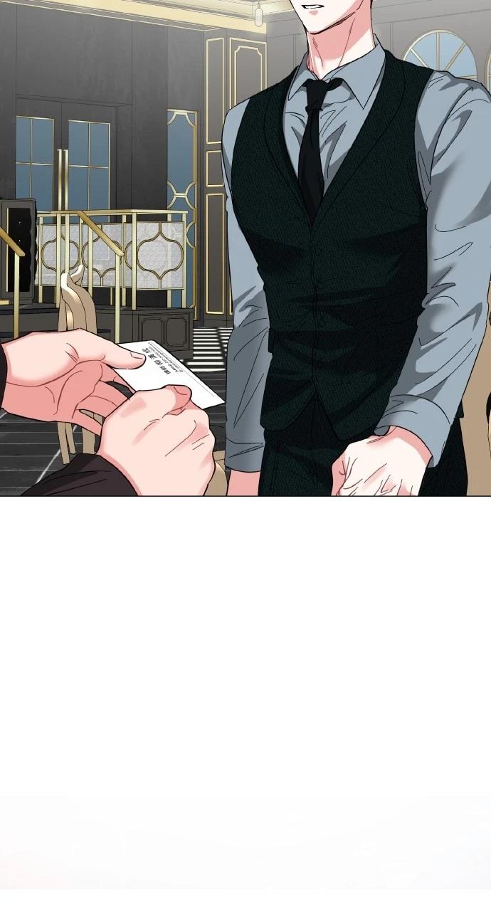 与单亲爸爸的秘密关系 第16话 第84页