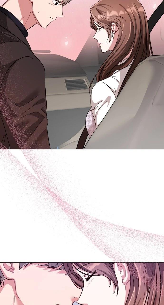 与单亲爸爸的秘密关系 第17话 第77页