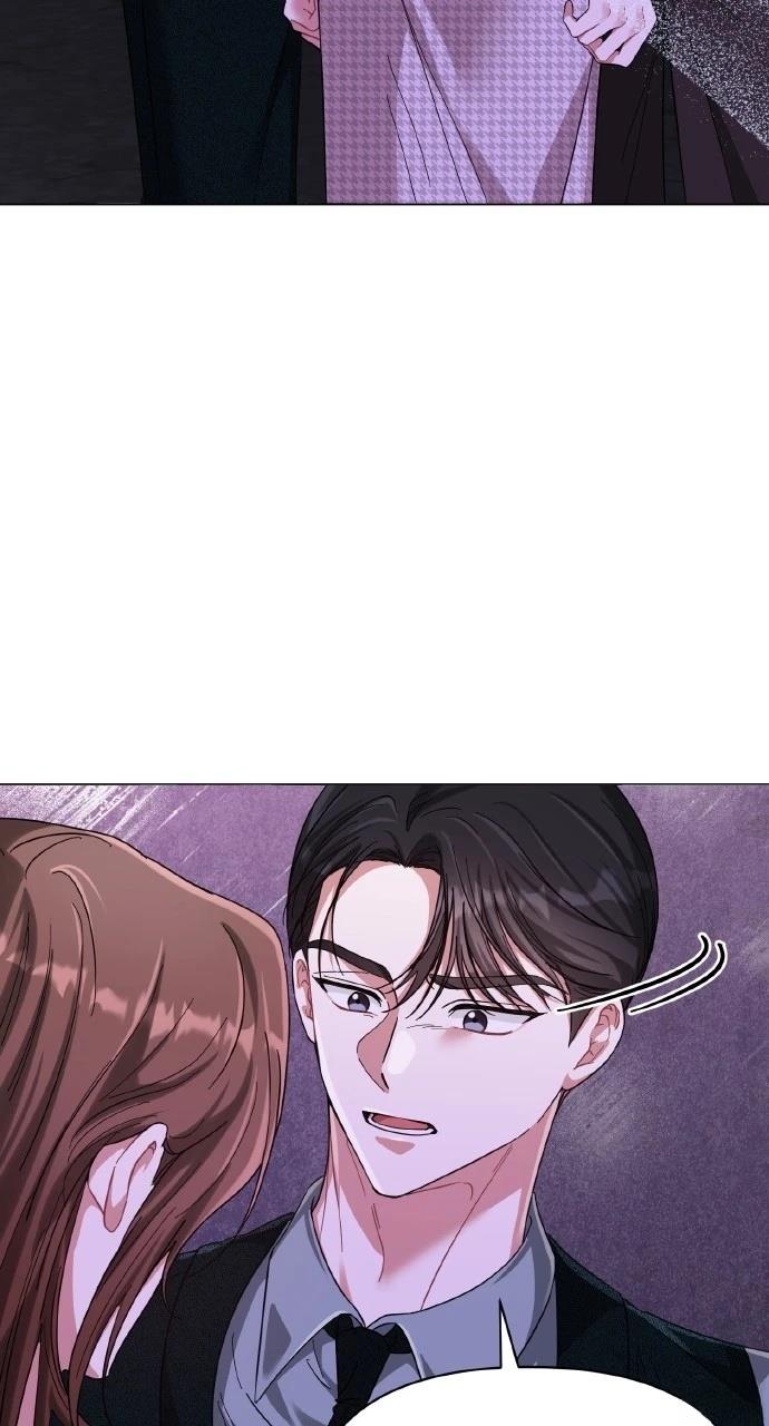 与单亲爸爸的秘密关系 第18话 第21页