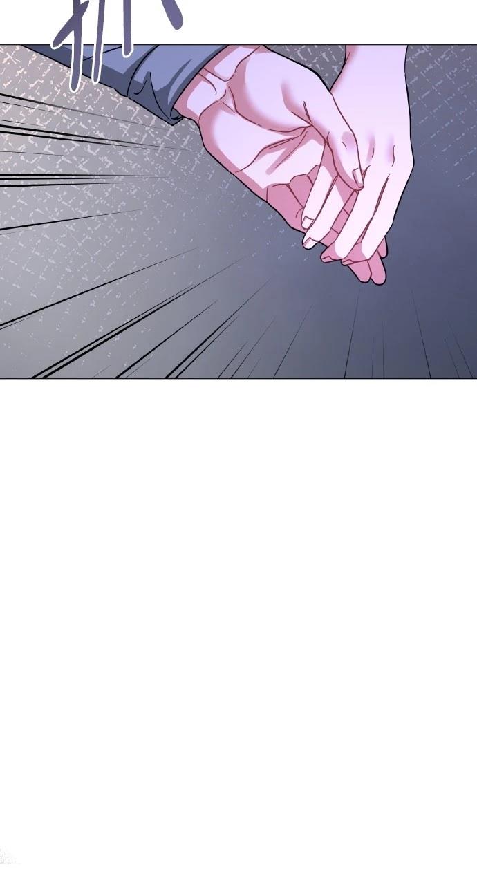 与单亲爸爸的秘密关系 第18话 第44页