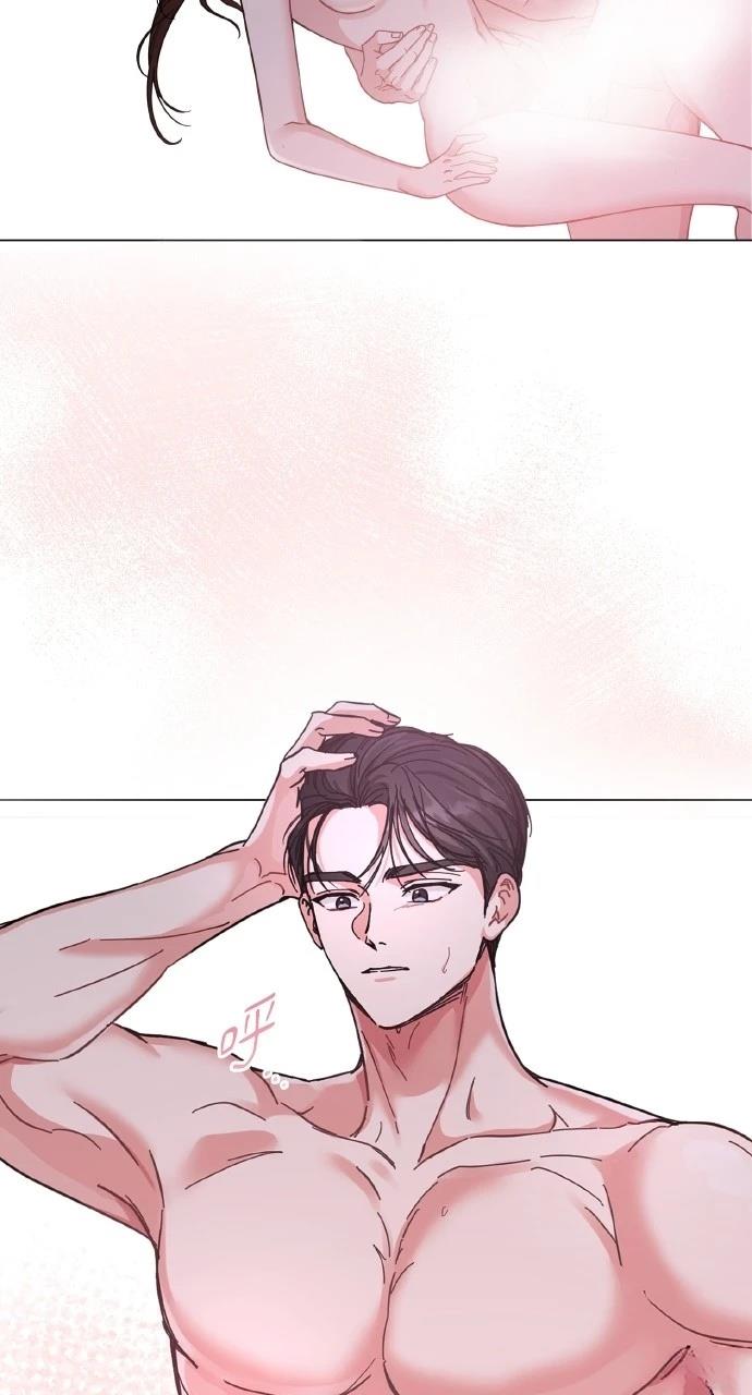 与单亲爸爸的秘密关系 第19话 第43页