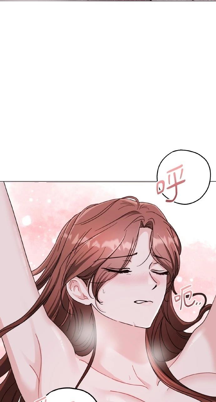 与单亲爸爸的秘密关系 第20话 第38页