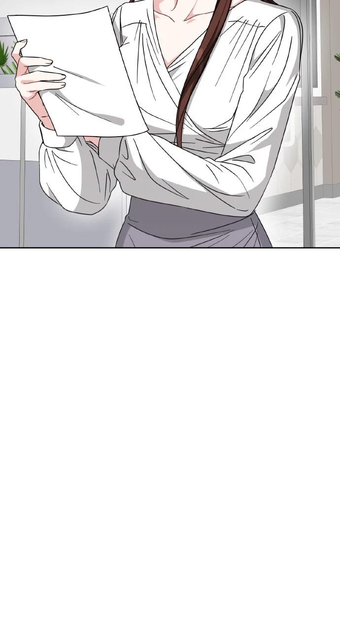 与单亲爸爸的秘密关系 第23话 第5页