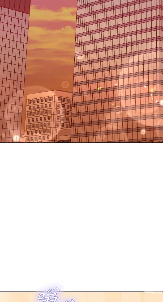 与单亲爸爸的秘密关系 第23话 第59页