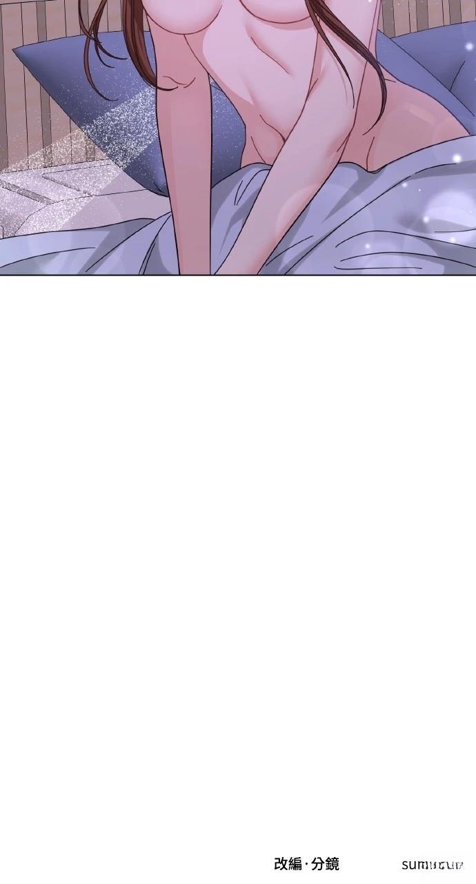 与单亲爸爸的秘密关系 第24话 第89页