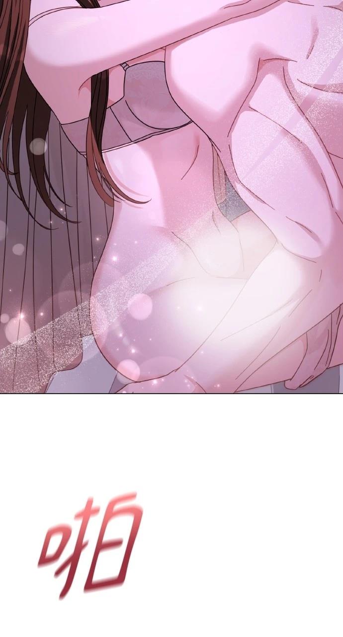 与单亲爸爸的秘密关系 第29话 第42页
