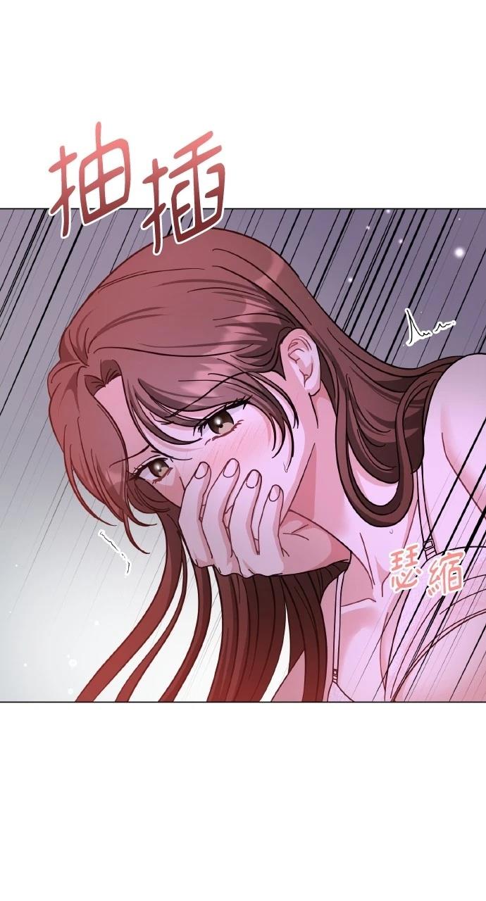 与单亲爸爸的秘密关系 第29话 第58页