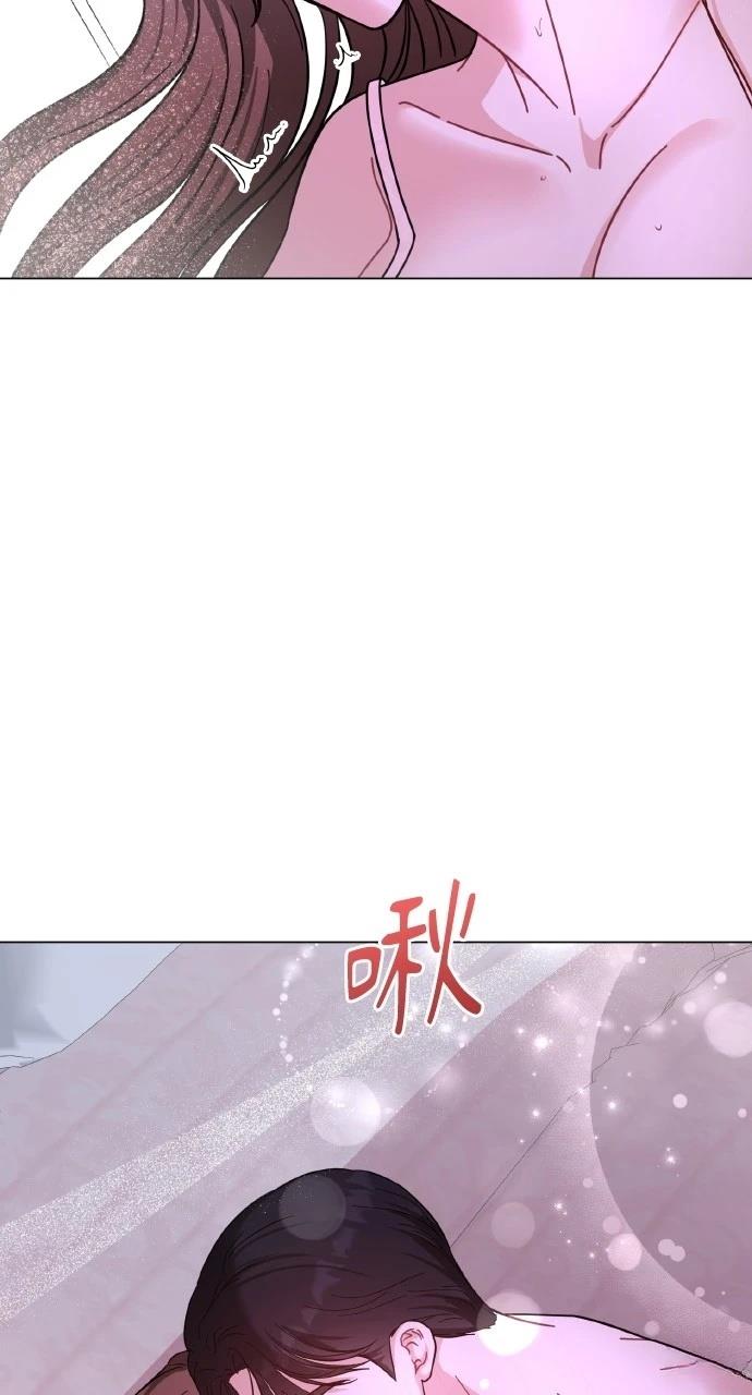 与单亲爸爸的秘密关系 第29话 第68页