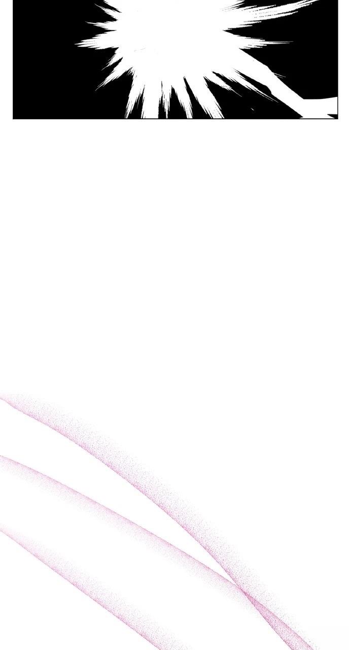与单亲爸爸的秘密关系 第29话 第74页