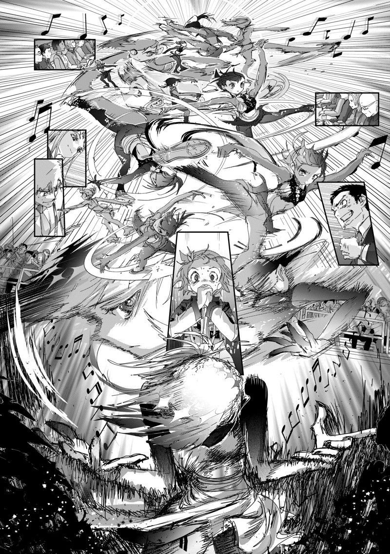 舞冰的祈愿 第44话 第22页