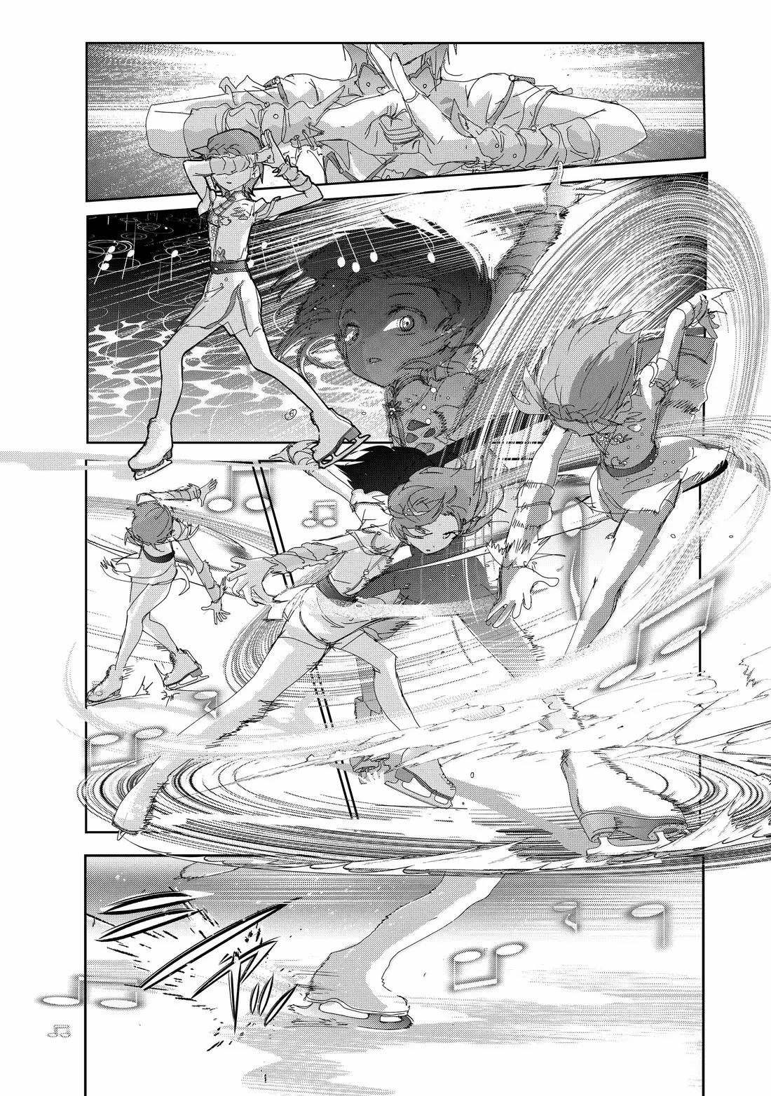 舞冰的祈愿 第49话 第5页