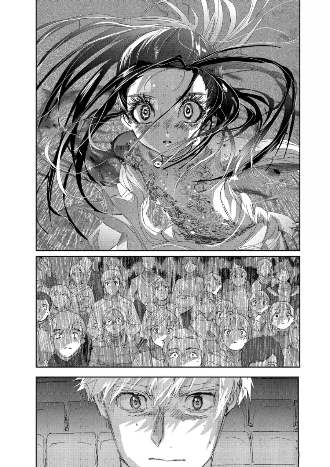 舞冰的祈愿 第51话 第35页