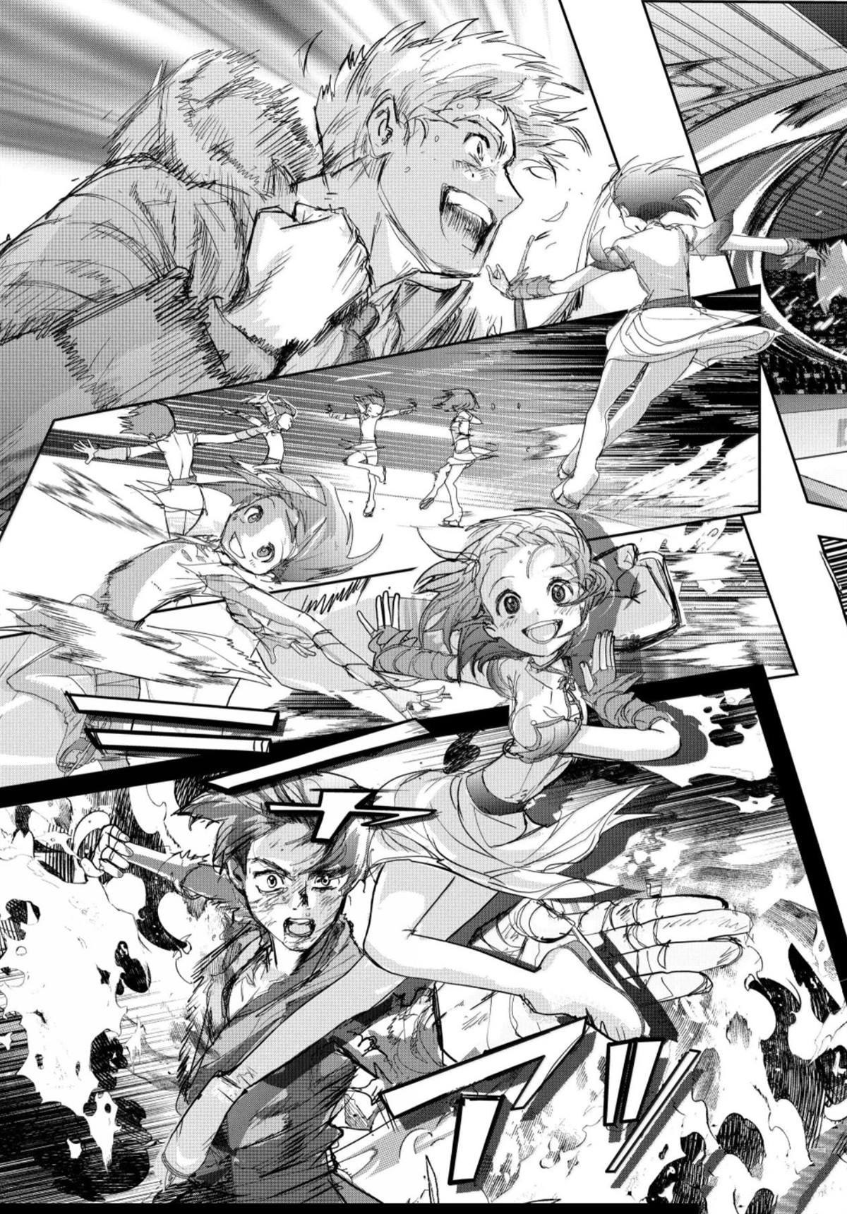 舞冰的祈愿 第56话 第37页