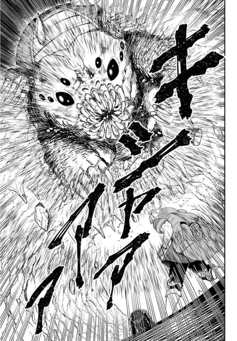 搬运专精的脑筋无双 第3话 第13页
