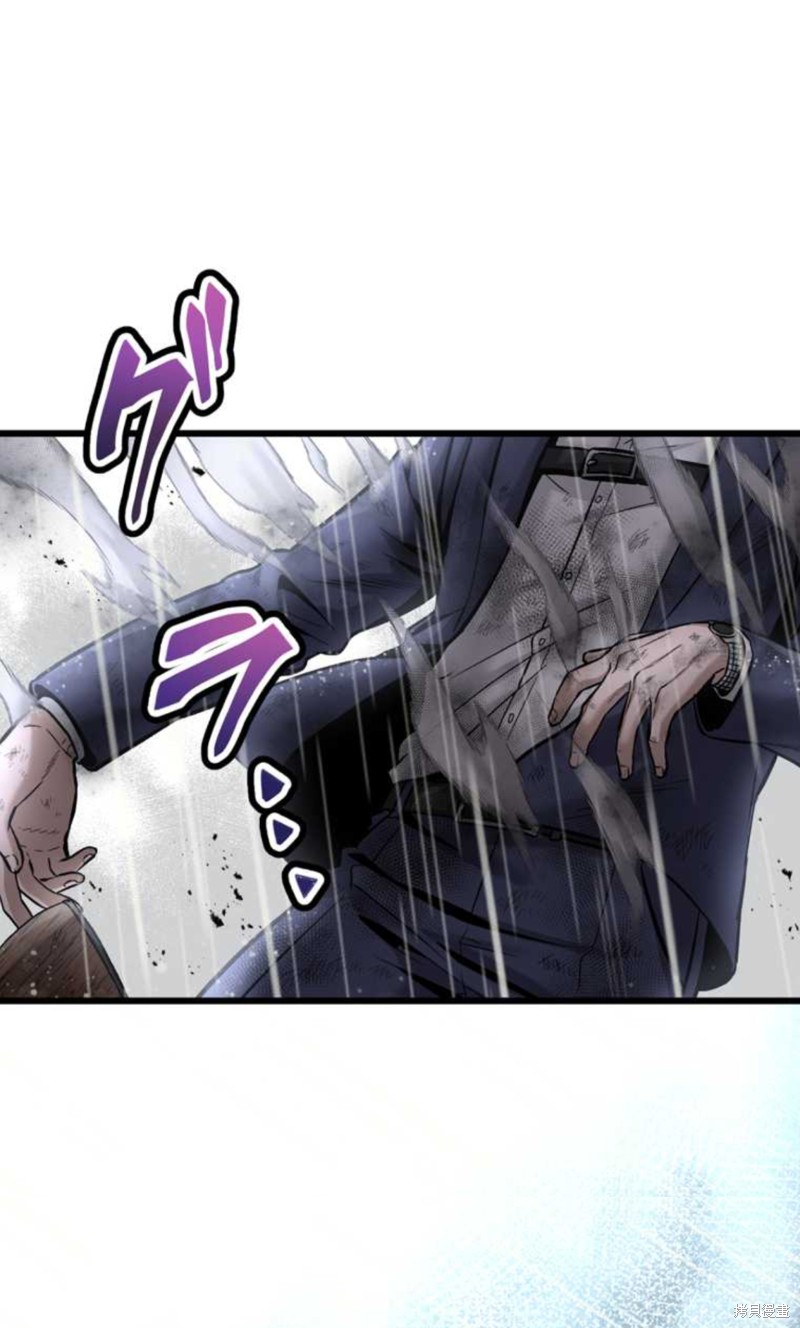 无敌的杀手大叔，只想和少女们平静的生活 第5话 第51页