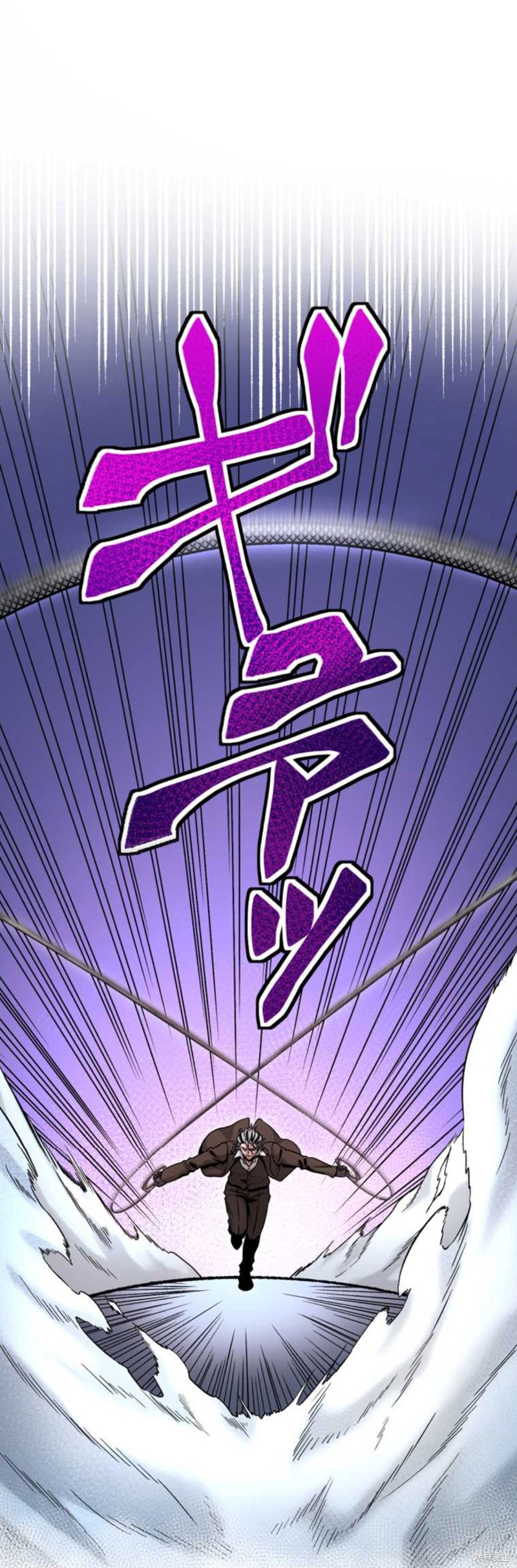 无敌的杀手大叔，只想和少女们平静的生活 第7话 第39页